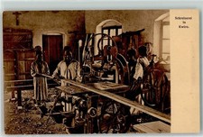 13449732 - Schreinerei in Kwiro Kolonien Deutsch Ostafrika