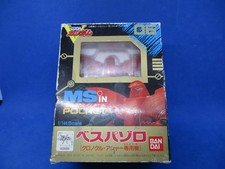 MS IN POCKET GUNDAM V BANDAI