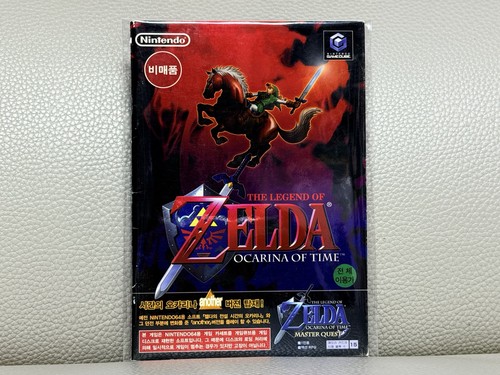 Super rare korean the legend - rare,