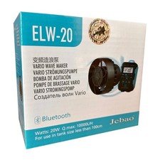 Jecod / Jebao ELW-20 Vario
