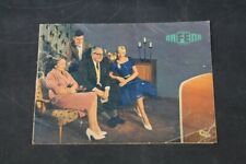 alter Druck Prospekt Flyer Rafena Fernseher TV vintage Werbung Reklame Sammler