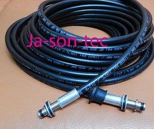 15 Meter Hochdruckschlauch