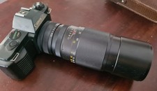 Canon T50 Kamera, analoge Spiegelreflexkamera, Objektiv Cosina 70x210