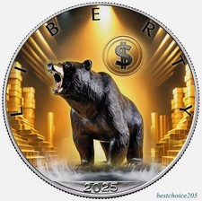 Silver Coin: 2025 American