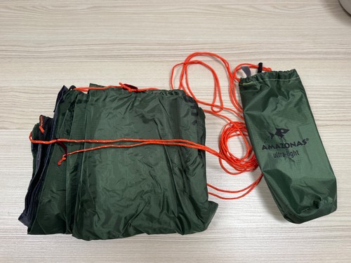 Amazonas hammock floor - hammock,