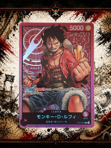 One piece card - piece, game