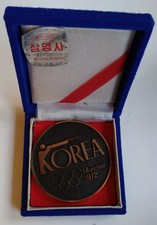 Orig. Teilnehmermedaille