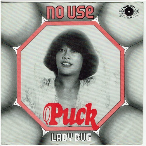 Single puck no - ,