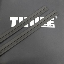 Thule Quick Access Interface