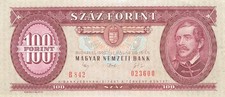 Ungarn Hungary 100 Forint 1992