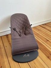 BabyBjörn Bliss Rocker | Top