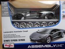 Lamborghini Aventador Coupe