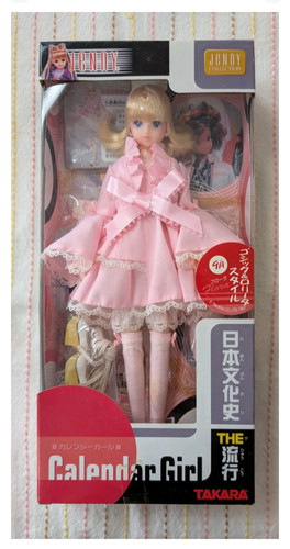 Vintage jenny - ●vintage!!,