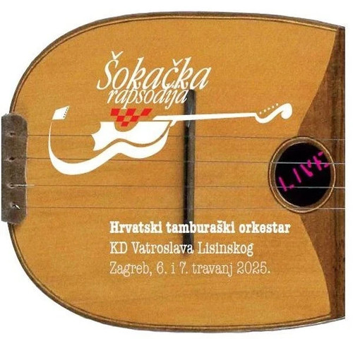 Hrvatski tamburaski orkestar - hrvatski,