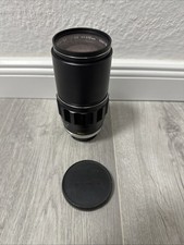 Minolta Tele Rokkor QF 200mm f/3.5 für Minolta MC/MD Objektiv