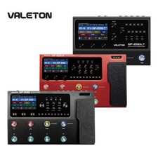 Valeton GP-200 Guitar Bass Amp