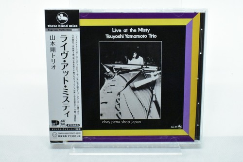 Tsuyoshi yamamoto live - tsuyoshi, at