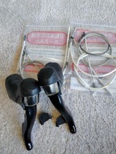 Shimano 105 ST-5700 2x10