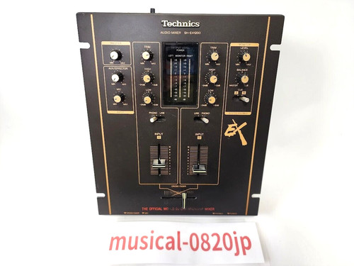 Technics ex1200 black - sh-ex1200, audio