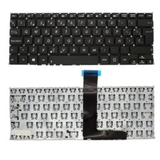 Tastatur Für Laptop Asus