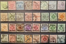 Württemberg- Lot B  gestempelter Werte unterschdl.Qualität