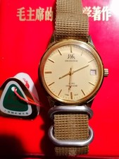  Original Shanghai Uhr 50er