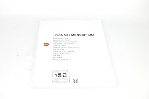 Leica bedienungsanleitung m11 - leica,