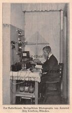 Radio-Station - Rundfunk -