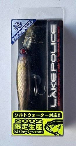 Illex jackall squirrel - jackall, sw