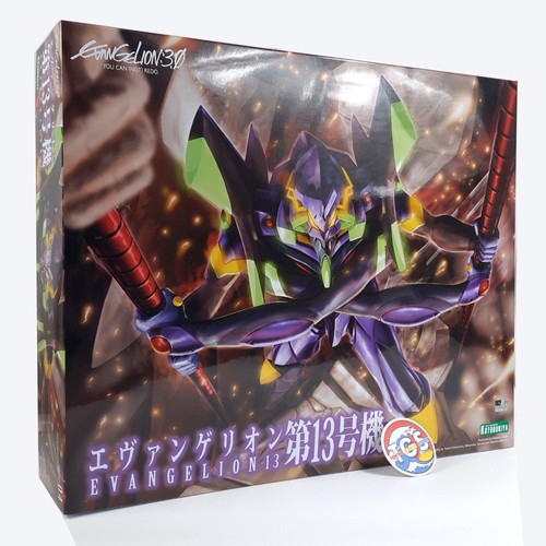 Rebuild evangelion 400 - rebuild,