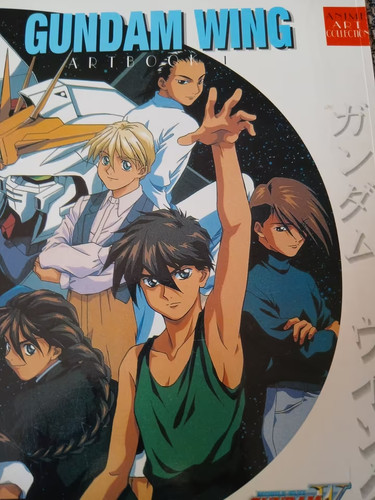 Gundam wing artbook - gundam,