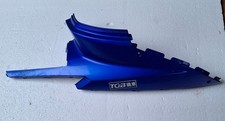 Seitenverkleidung blau links PEGASUS R50X