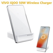 VIVO iQOO 50W Wireless Charger