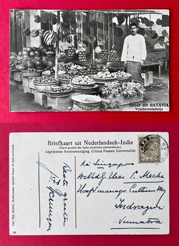 Batavia jakarta indonesien - ak,