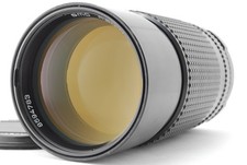 ⭐️ Fast Neu ⭐️ Smc