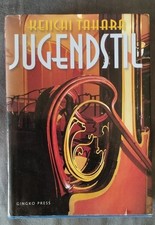 Jugendstil von keiichi - jugendstil,