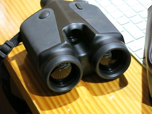 Bushnell teleskop - bushnell,