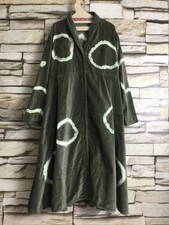 cocon.commerz PRIVATSACHEN