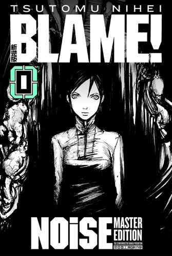 Blame manga einzelband - blame!,