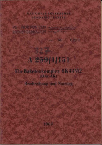 Ddr nva a259 151 - ddr,