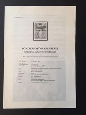 ÖSTERREICH SONDERBLATT 1977 KUNST MODERNE KUNST WOLFGANG HUTTER ART ub48