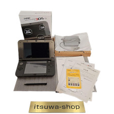 Top IPS New Nintendo 3DS LL XL