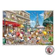 NEU Epoche 1053 super kleines