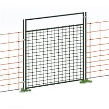 Premium Gartentür für Ihren