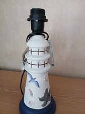 Tischlampe von honsel keramik - tischlampe,