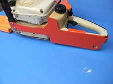 GUARD PROTECTION PLATE FOR GAS