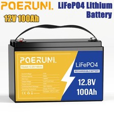 12V 100Ah LiFePO4 Lithium