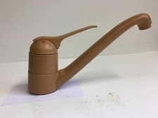 Küchenarmatur Hansa Disc Alt