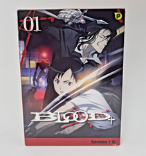 Blood+ Vol. 1 [DVD] Box 01