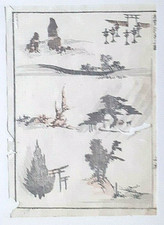 HOKUSAI MANGA LANDSCHAFT